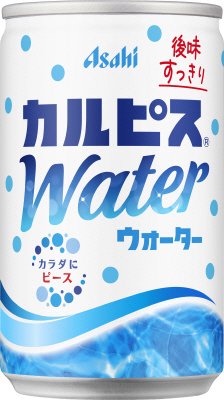 「カルピスウォーター（Ｒ）」