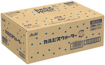 「カルピスウォーター（Ｒ）」