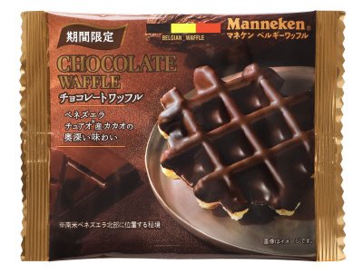チョコレートワッフル