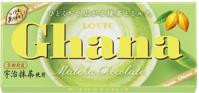 ガーナ抹茶チョコレート