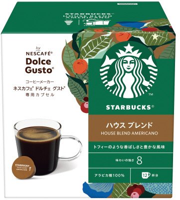 スターバックス　ハウスブレンド　ネスカフェ　ドルチェ　グスト　専用カプセル