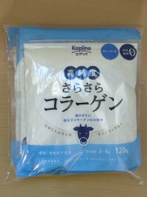 高純度さらさらコラーゲン　３個組
