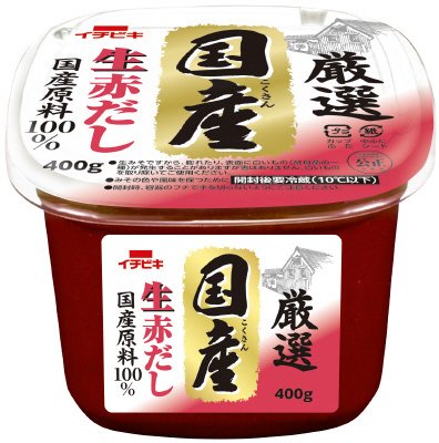 厳選国産生赤だし