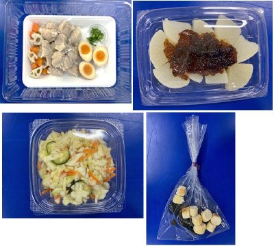 鶏肉と大根の煮物　３人前