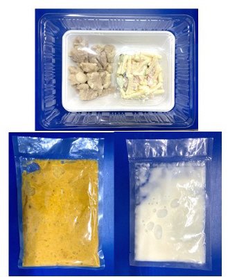 バターチキンカレー　３人前