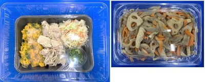 のせるだけ！ねぎ塩豚丼　３人前