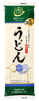 糖質コントロール　うどん