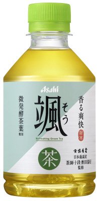 アサヒ　颯