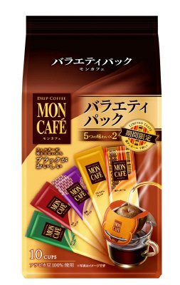 モンカフェ　１０Ｐ　バラエティパック