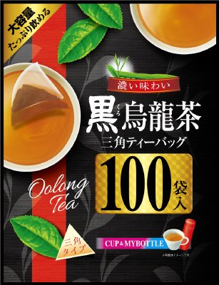黒烏龍茶三角ティーバッグ