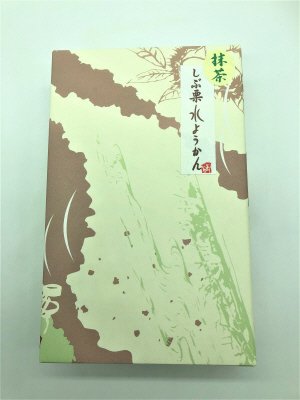 岐阜「恵那清月堂」しぶ栗水ようかん(抹茶)