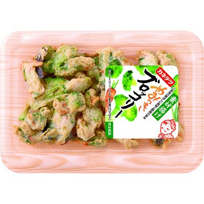 素材揚げ　やみつきブロッコリー