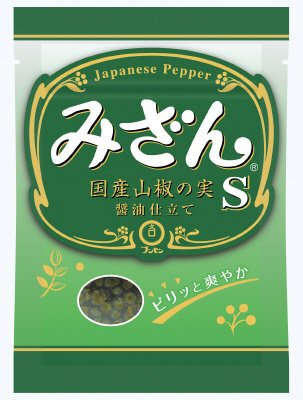 みざんＳ（袋）