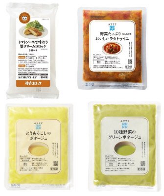 蟹クリームコロッケとスープ＆ラタトゥイユのセット