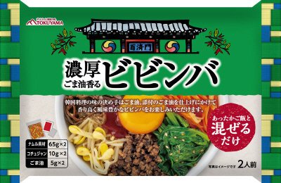 濃厚ごま油香るビビンバ