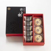 梅ごころ善お吸い物セット