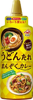 イチオシ！うどんたれ　まんぞくカレー