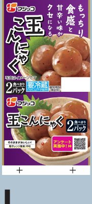 ピリッと味わい　玉こんにゃく　２Ｐ