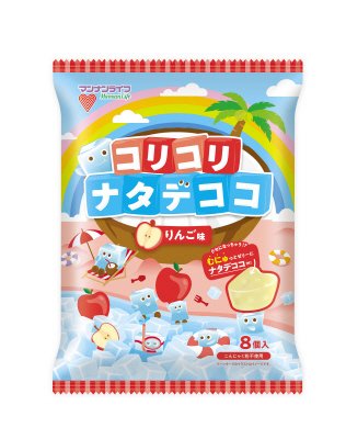 コリコリナタデココりんご味