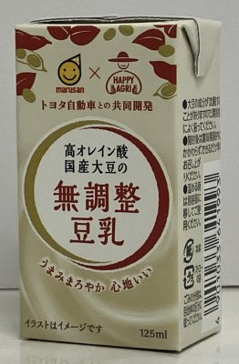 高オレイン酸 国産大豆の無調整豆乳