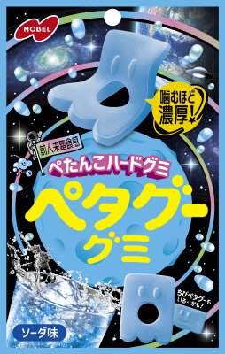 ぺタグーグミ　ソーダ味