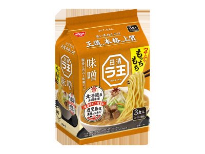 日清ラ王　味噌　３食パック