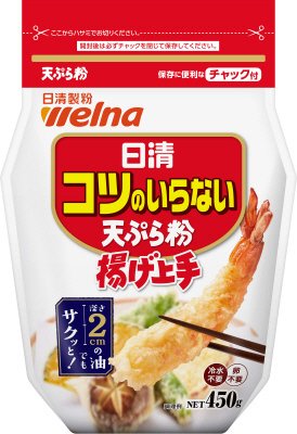 コツのいらない天ぷら粉　揚げ上手　チャック付