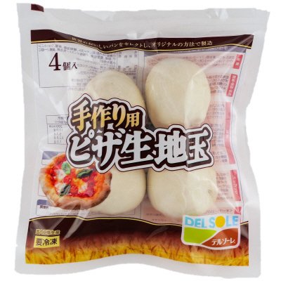 冷凍手作り用ピザ生地玉４個入