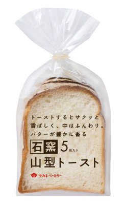 石窯山型トースト入り