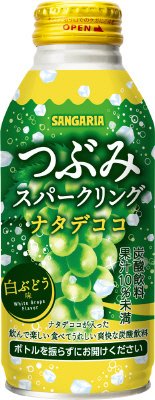 つぶみスパークリングナタデココ