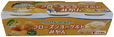 フローズンヨーグルトみかん　３ｐ