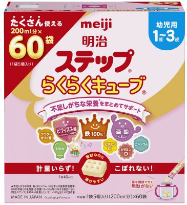 明治ステップらくらくキューブ１６８０ｇ