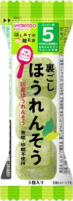 はじめての離乳食　裏ごしほうれんそう