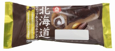 北海道ホイップ＆ショコラエクレア