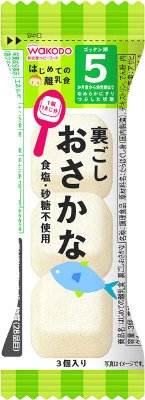 はじめての離乳食　裏ごしおさかな