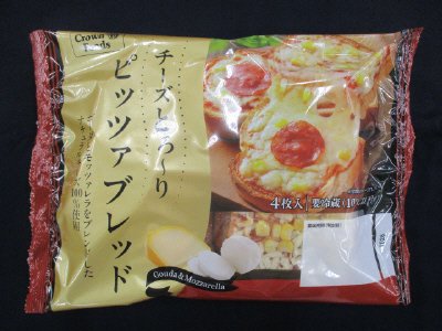 チーズとろ～りピッツァブレッド