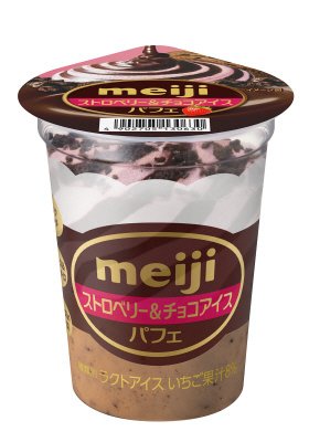 ストロベリー＆チョコアイスパフェ