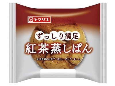 ずっしり満足紅茶蒸しぱん