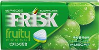 フリスク　フルーティーフレッシュ　マスカット