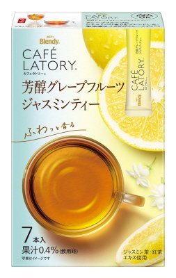 「ブレンディカフェラトリー」スティック　芳醇グレープフルーツジャスミンティー７本