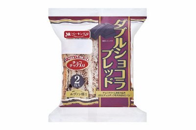 ダブルショコラブレッド入