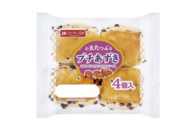 プチあずき入