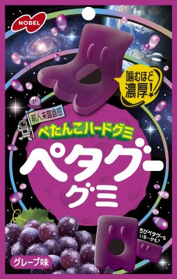 ぺタグーグミ　グレープ味