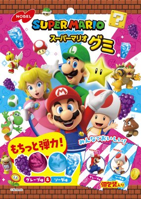 スーパーマリオグミ　グレープ味＆ソーダ味