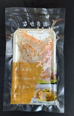 おさかなピクルス　キンメダイ