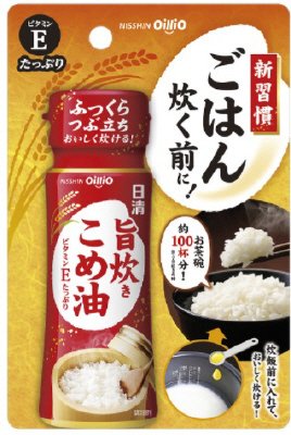 日清旨炊きこめ油ＰＥＴ