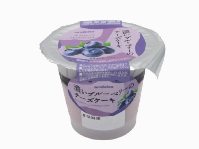 濃いブルーベリーのチーズケーキ