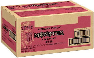 モンスター　パイプラインパンチ　マルチパック