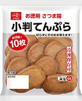 小判てんぷら