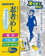 忍者めしアイススラリー　すっきり柑橘味